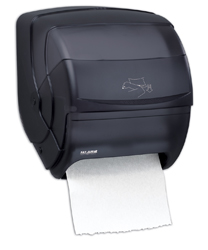 Compact Universal Paper Towel Dispenser Compact Universal Paper Towel Dispenser